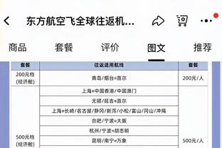 雷竞技注册界面截图1